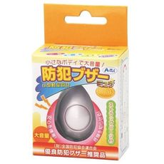 【70417】小型防犯ブザー(ミュウ)ライトグリーン