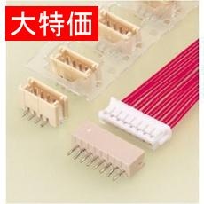 【ZHR-7*10】【在庫処分セール】基板対電線接続圧着コネクタ ハウジング7極(10個入)