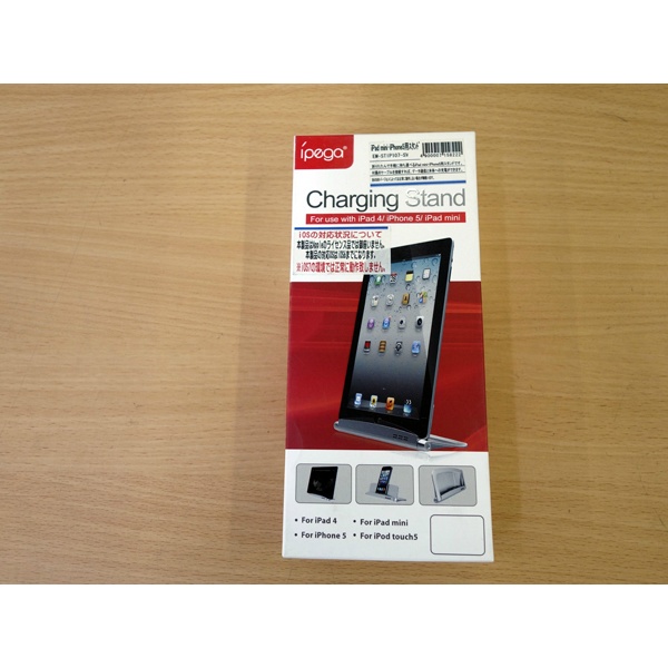 【EM-STIP107-SV】【在庫処分セール】iPad mini iPhone5用スタンド 在庫限り特価販売!!