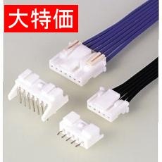 【B02B-PASK*10】【在庫処分セール】基板対電線接続圧着コネクタ ベース付ポストトップ型(ボスなし)2極(10個入)