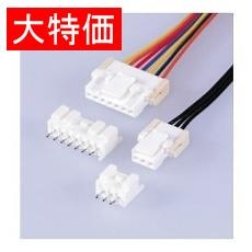 【S02B-PASK-2*10】【在庫処分セール】基板対電線接続圧着コネクタ ベース付ポストサイド型(両側ボス付)2極(10個入)