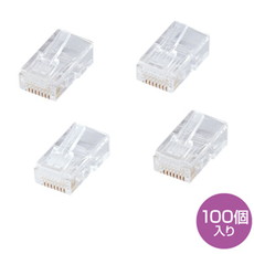 【ADT-RJ45-100LN】RJ-45コネクター(単線用・100個入り)