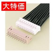 【PHDR-34VS*10】【在庫処分セール】基板対電線接続圧着コネクタ ハウジング34極(10個入)