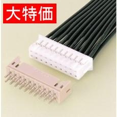 【B12B-PHDSS*10】【在庫処分セール】基板対電線接続圧着コネクタ ベース付ポストトップ型12極(10個入)(ガラス入ナイロン品)