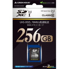 【GH-SDXCUA256G】SDXCメモリーカード UHS-I クラス10 256GB