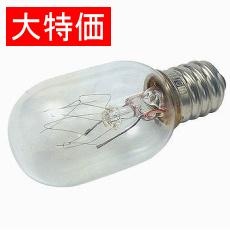 【T19E1248V】【在庫処分セール】ナツメ球 48V