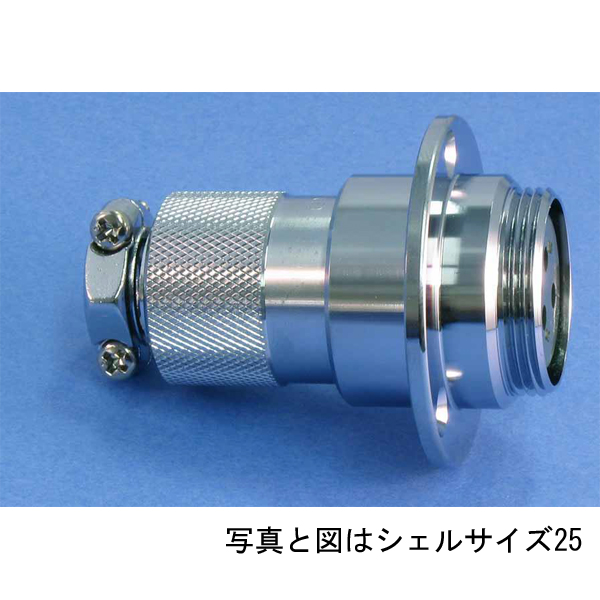 【NCS-253-AdF(F)】NCSフランジ付アダプター(シェルφ25・3極)