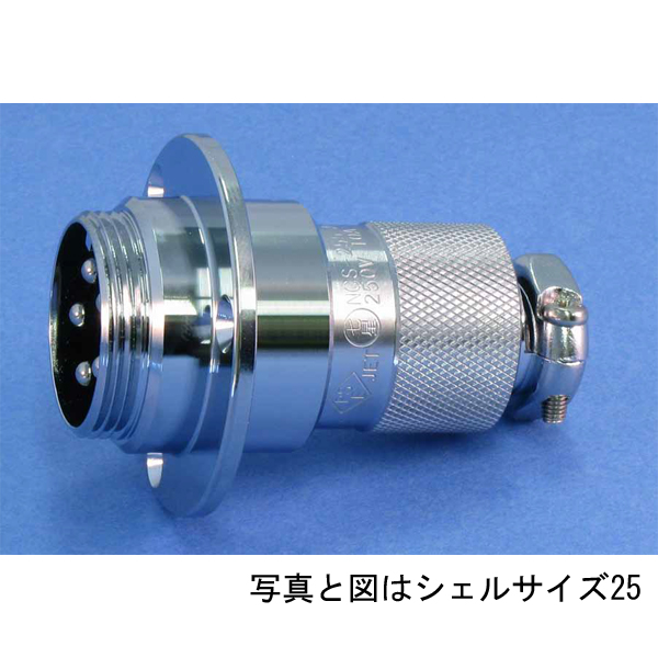 【NCS-257-Ad(F)】NCSフランジ付アダプター(シェルφ25・7極)
