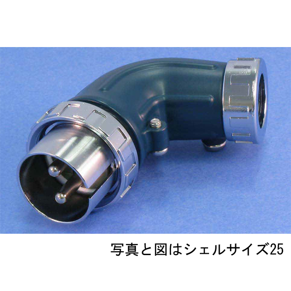 【NCS-257-LPM】NCS曲がりプラグ(シェルΦ25・7極)