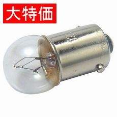 【G11BA948V】【在庫処分セール】小パネル球 48V