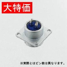 【NJC-2010-RF】【在庫処分セール】NJCレセプタクル(シェルΦ20・10極)