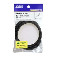 【AWG30 10m <BK>】UL1571 耐熱架橋ビニル絶縁電線 黒 AWG30 10m