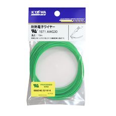 【AWG30 10m <GR>】UL1571 耐熱架橋ビニル絶縁電線 緑 AWG30 10m