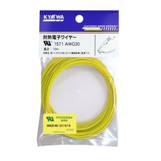 【AWG30 10m <YL>】UL1571 耐熱架橋ビニル絶縁電線 黄 AWG30 10m