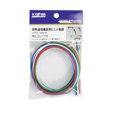 【H-PVC 0.65mm 2X10】耐熱通信機器用ビニル電線 2m×10色