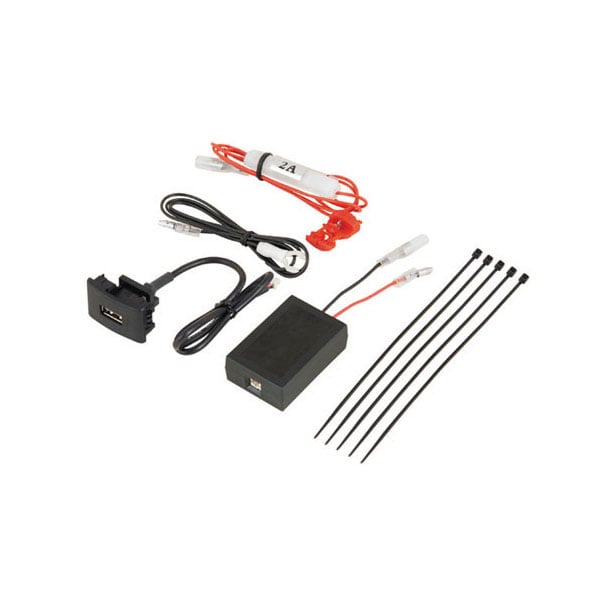 【2874】【在庫処分セール】USBスマート充電キット(スズキ車用)
