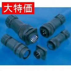 【NRW-204-PF10】【在庫処分セール】NRWプラグ 防水型(シェルφ20・4極)