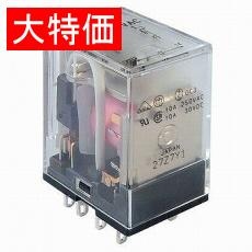 【MY2N-AC24】【在庫処分セール】ミニパワーリレー AC24V