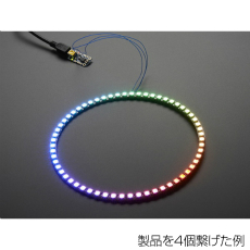 【1768】NeoPixel Ring 60連フルカラーシリアルLED(1/4リング)