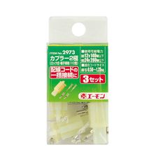 販売商品.商品代表イメージファイル