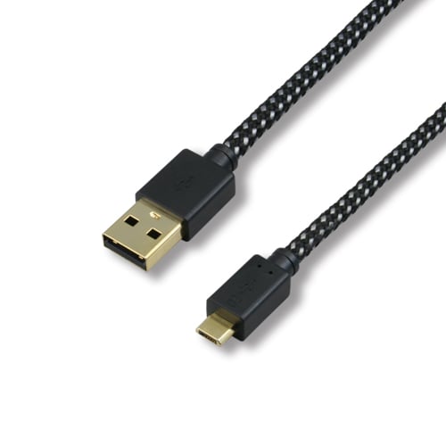 【HUC-BD2ARB-P2MS】BRAID USBケーブル2.0 A-microB 0.2m ソルティーセサミ