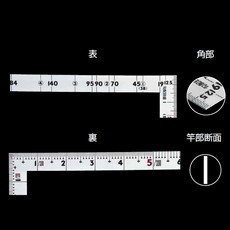 【10056】曲尺ツーバイフォー 1尺5寸 併用目盛19mm巾