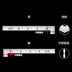 【10181】曲尺同厚シルバー 1尺6寸同目 マグネット付