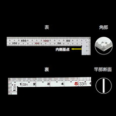 【10414】曲尺厚手広巾シルバー50cm/1尺6寸 併用5段