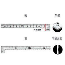 専用出品❷ デジタルプロトラクター30㎝ ホールド機能付 - シンワ測定株式会社