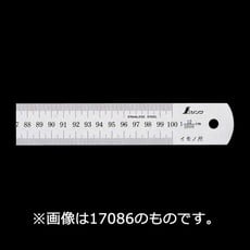 【15172】イモノ尺 シルバー 30cm23伸 cm表示