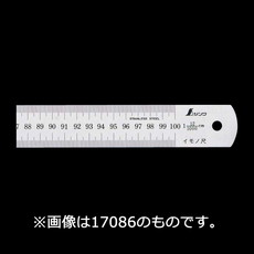 【15199】イモノ尺 シルバー 30cm25伸 cm表示