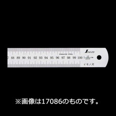 【15210】イモノ尺 シルバー 30cm27伸 cm表示