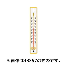 温度計 プラスチック製 20cm ブルー 48351 シンワ測定製｜電子部品