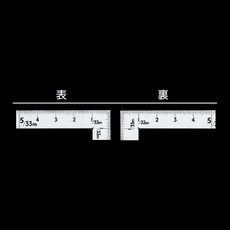 【63411】曲尺中金 ステン 2×1尺表裏同目