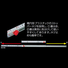 【65160】3倍尺のび助 両方向式 A3尺2寸 併用目盛