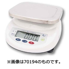 【70191】デジタル上皿はかり 3kg取引証明用