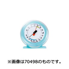 【70499】温湿度計 Q-3 丸型 6.5cmライトグレー
