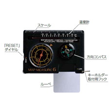 【71320】マップメジャー D多機能型