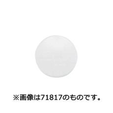 【71819】カラーマグネットφ30 黄 10ヶ入 ビニ袋入
