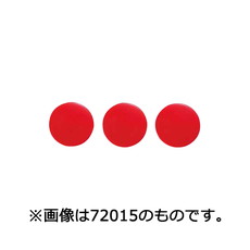 【72019】カラーマグネットφ30 黄 3ヶ入