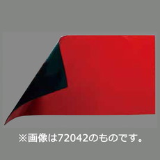 【72047】マグシート つやなし B10×30cm 0.8mm厚 赤