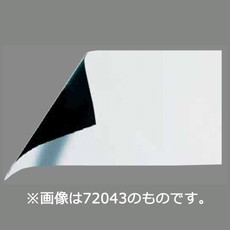 【72048】マグシート つやなし B10×30cm 0.8mm厚 白