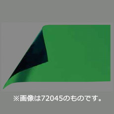 【72050】マグシート つやなし B10×30cm 0.8mm厚 緑