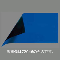 【72051】マグシート つやなし B10×30cm 0.8mm厚 青