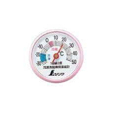 【72703】冷蔵庫用温度計A-3 丸型 5cm