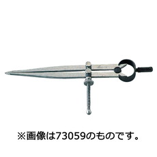 【73067】鋼製コンパス スプリング付 B20cm