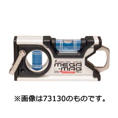 【73131】ハンディレベル MEGA-MAG 100mm 黒 磁石付