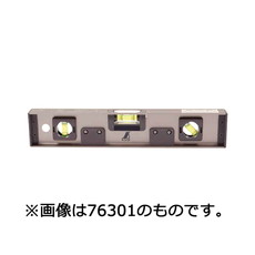 【76302】レベル 高級アルミ H型 380mm マグネット付