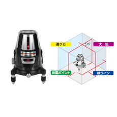 【77361】Neo41BRIGHT 縦・横・大矩・通り芯・地墨