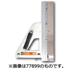 【77901】エルアングル1m 併用目盛 補助板付